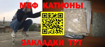 a pvp Кингисепп