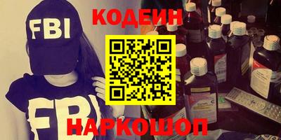 герыч Кимры