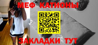 a pvp Кингисепп