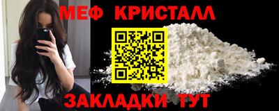 a pvp Кингисепп