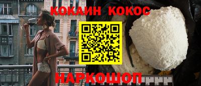 a pvp Кингисепп