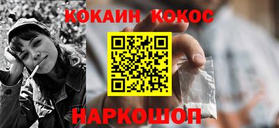 герыч Кимры