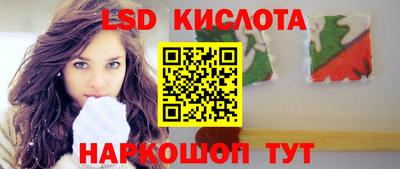 a pvp Кингисепп