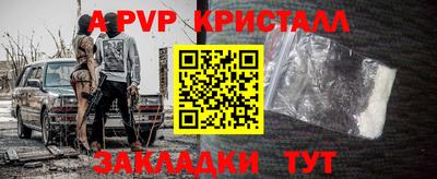хмурый Кинель