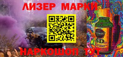 герыч Кимры