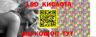 хмурый Кинель