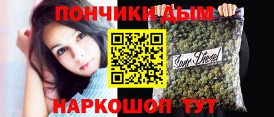 герыч Кимры