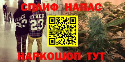 герыч Кимры