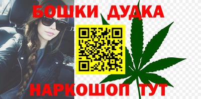 герыч Кимры