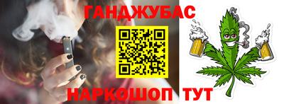 хмурый Кинель