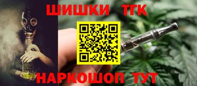 метадон Комсомольск-на-Амуре