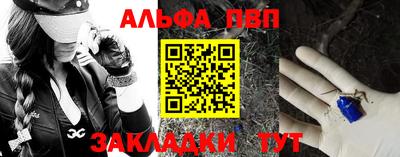 герыч Кимры