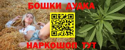 герыч Кимры