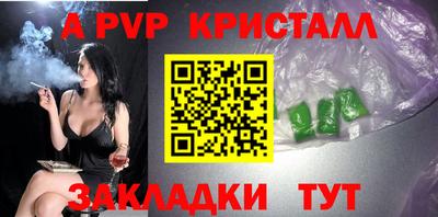 хмурый Кинель