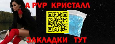 хмурый Кинель