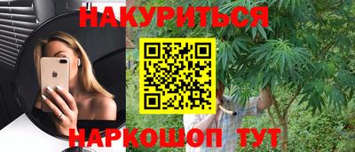 хмурый Кинель
