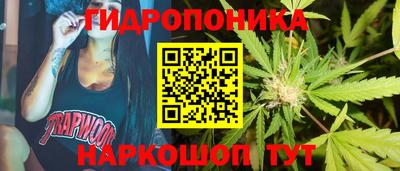 герыч Кимры