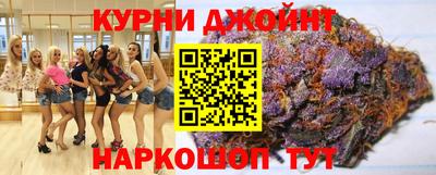 a pvp Кингисепп