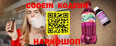 герыч Кимры