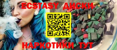 герыч Кимры