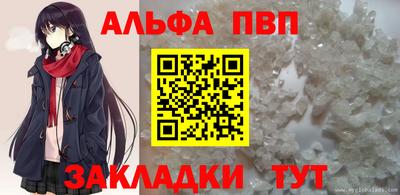 хмурый Кинель