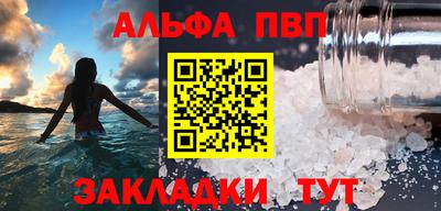 герыч Кимры