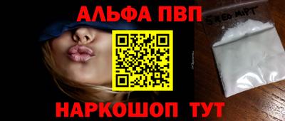 герыч Кимры