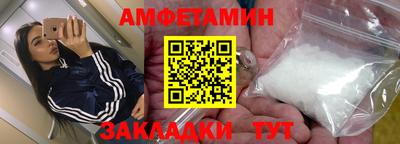 a pvp Кингисепп