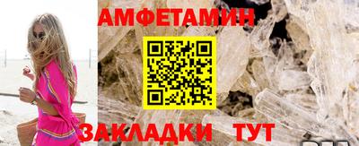 хмурый Кинель