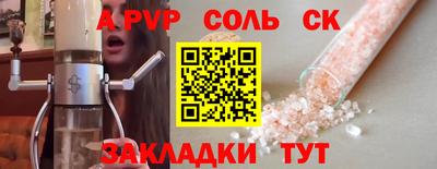 герыч Кимры