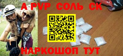 хмурый Кинель