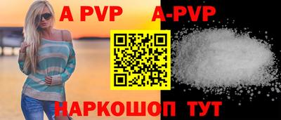герыч Кимры