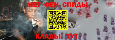 a pvp Кингисепп