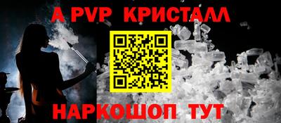 хмурый Кинель