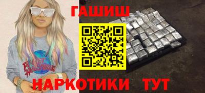 a pvp Кингисепп