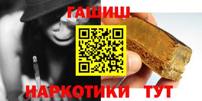 герыч Кимры