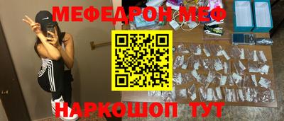 a pvp Кингисепп