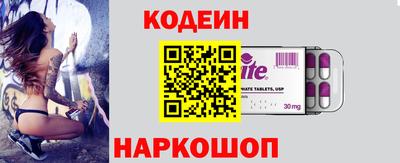 герыч Кимры