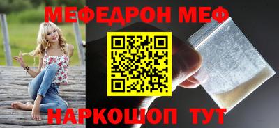 хмурый Кинель