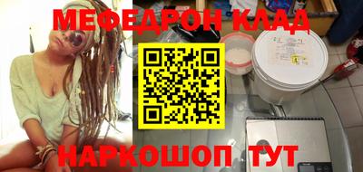 a pvp Кингисепп